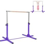 Luxury Gymnastics Training Bar, 90-150cm Height Adjustable Horizontal Kip Bars with Non-slip