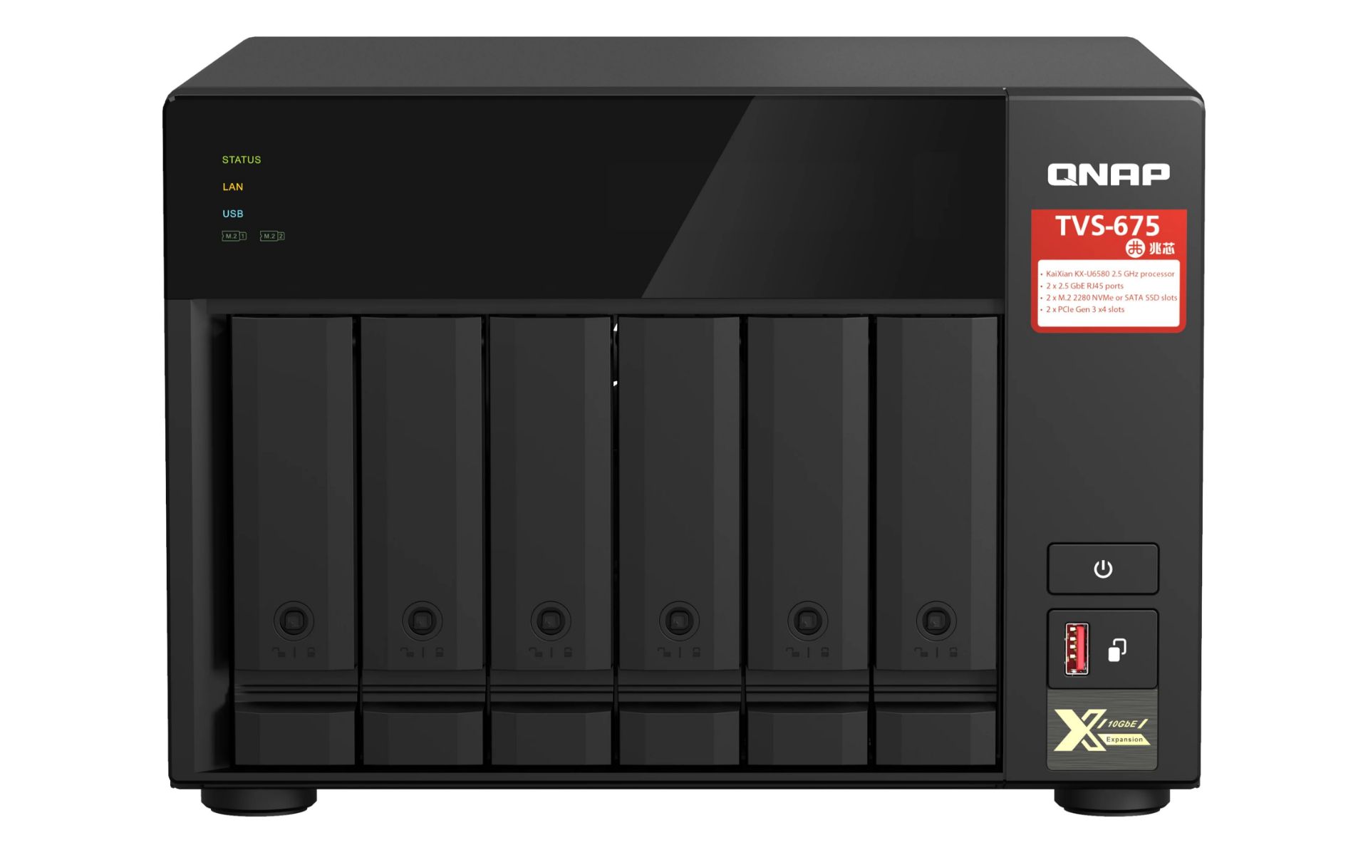 NEW & BOXED QNAP TVS-675 6 Bay Desktop NAS Enclosure with 8GB RAM. RRP £1013. The TVS-675 is a
