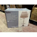 HUITO BEIGE VELVET EFFECT GAS LIFT BARSTOOL. (R7-4)