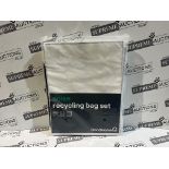 24 X BRAND NEW ANISE RECYCLING BAG SETS R13-7