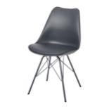 2 X BRAND NEW MARULA BLACK FIXED LEG DINING CHAIRS R10-8