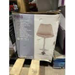 BRAND NEW BEIGE VELVET EFFECT GAS LIFT BAR STOOL R4-1