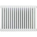 Acova Horizontal Radiator - White (ER45)