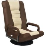 360-Degree Swivel Gaming Floor Chair with Foldable Adjustable Backrest (. - ER26
