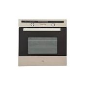 Cooke & Lewis CLMFSTa Built-in Single Multifunction Oven. - Er43. This multifunctional oven is touch