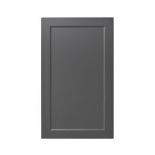 GoodHome Artemisia Matt Graphite Classic Shaker 50:50 Larder Cabinet Door (W)600mm (H)1001mm (T)18mm