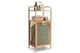 Bamboo Laundry Bin with Storage and Removable Basket. - R14.5.
