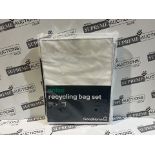 30x BRAND NEW ANISE RECYCLIING BAG SETS. (9B-6)