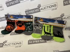 TRADE LOT 240 x New & Packaged Official Licenced Jurassic World Dominion Pack of 3 Mixed Socks. In 2