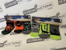 TRADE LOT 240 x New & Packaged Official Licenced Jurassic World Dominion Pack of 3 Mixed Socks. In 2