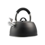 Luxury Stainless Steel Tea Kettle (ER51) Luxury Stainless Steel Tea Maker Features:. Satin black