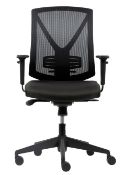 BRAND NEW BLACK SYCHRON MESH OFFICE CHAIR WITH ARMRESTS RRP £269 R15-9