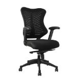 BRAND NEW OFFICE INTERIORS MESH SPINE BLACK LUXURY OFFICE CHAIR RRP £219 R11-15