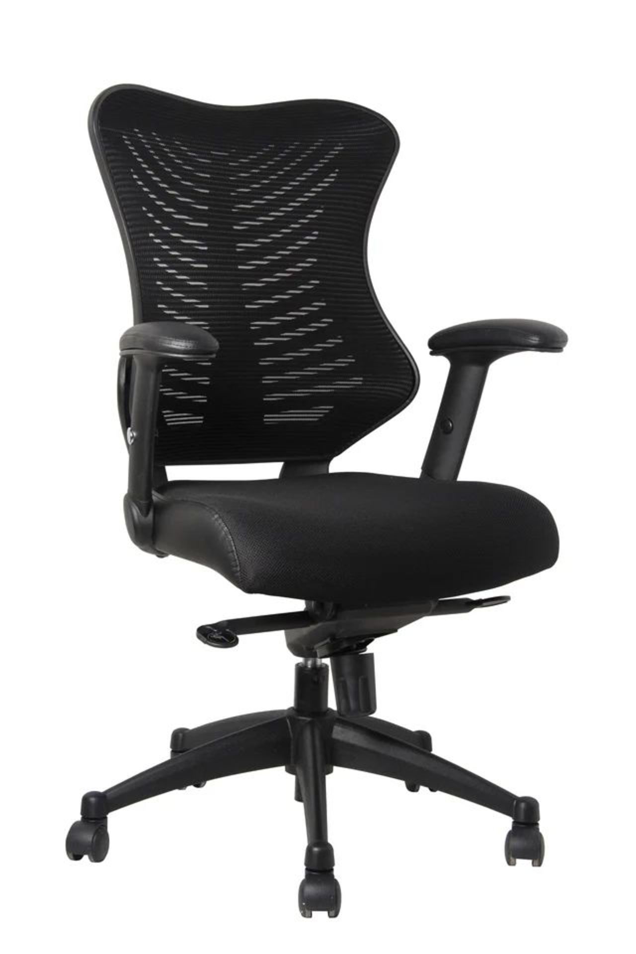 BRAND NEW OFFICE INTERIORS MESH SPINE BLACK LUXURY OFFICE CHAIR RRP £219 R11-15