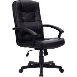 BLACK LEATHER OFFICE CHAIR R10-7