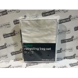 36 X BRAND NEW ANISE RECYCLING BAG SETS S1-14