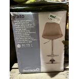 BRAND NEW BEIGE VELVET GAS LIFT BARSTOOL R11-14