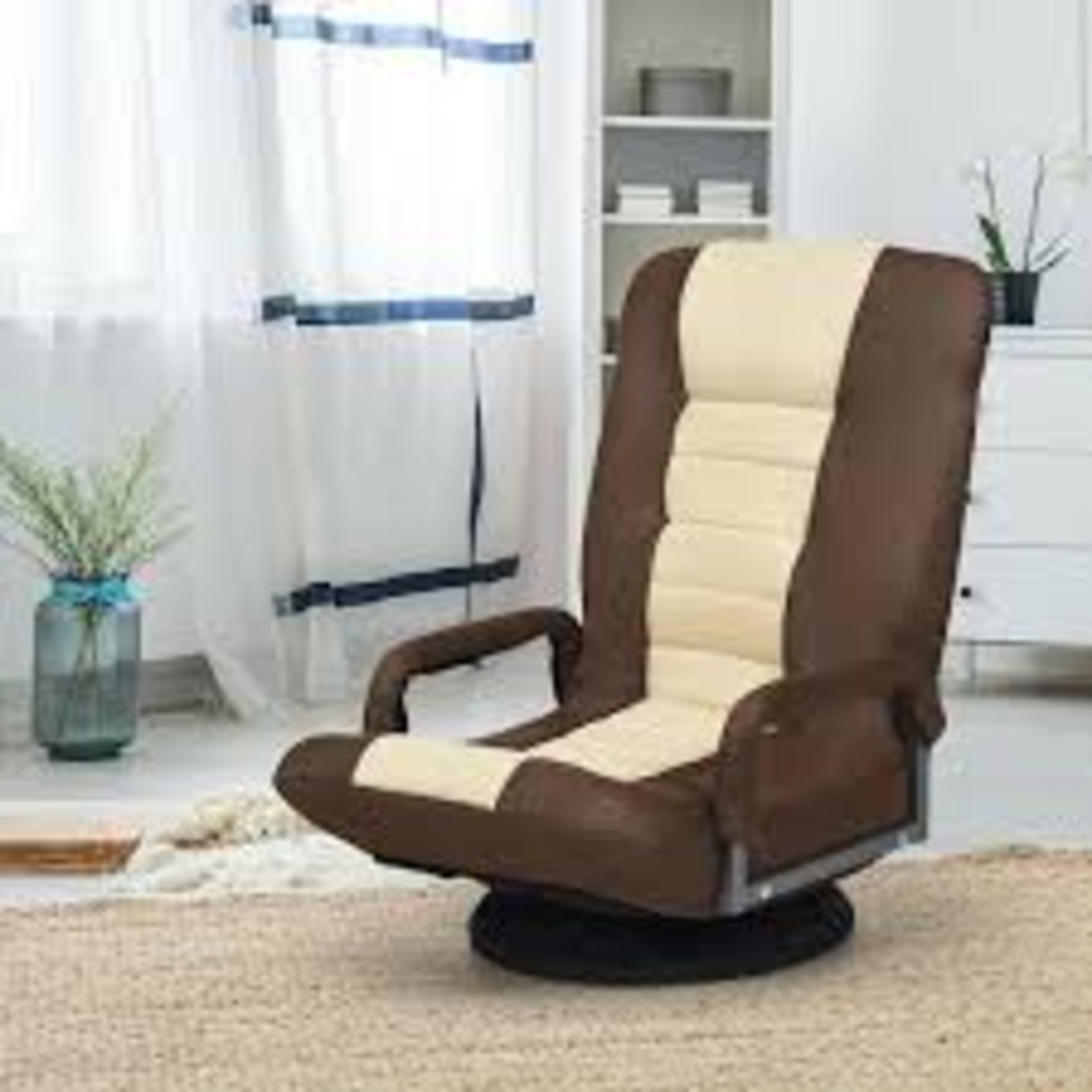 Costway 360° Brown Swivel Gaming Floor Chair with Foldable. - R13a.13.