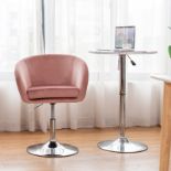 Swivel Velvet Accent Chair Home Office Leisure Chair Height Adjustable Bar Stool - ER53