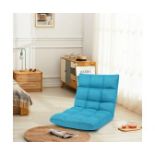 Floor chair, sleeping chair, Tatami chair, relaxation chair, sofa chair, floor cushion, foldable -