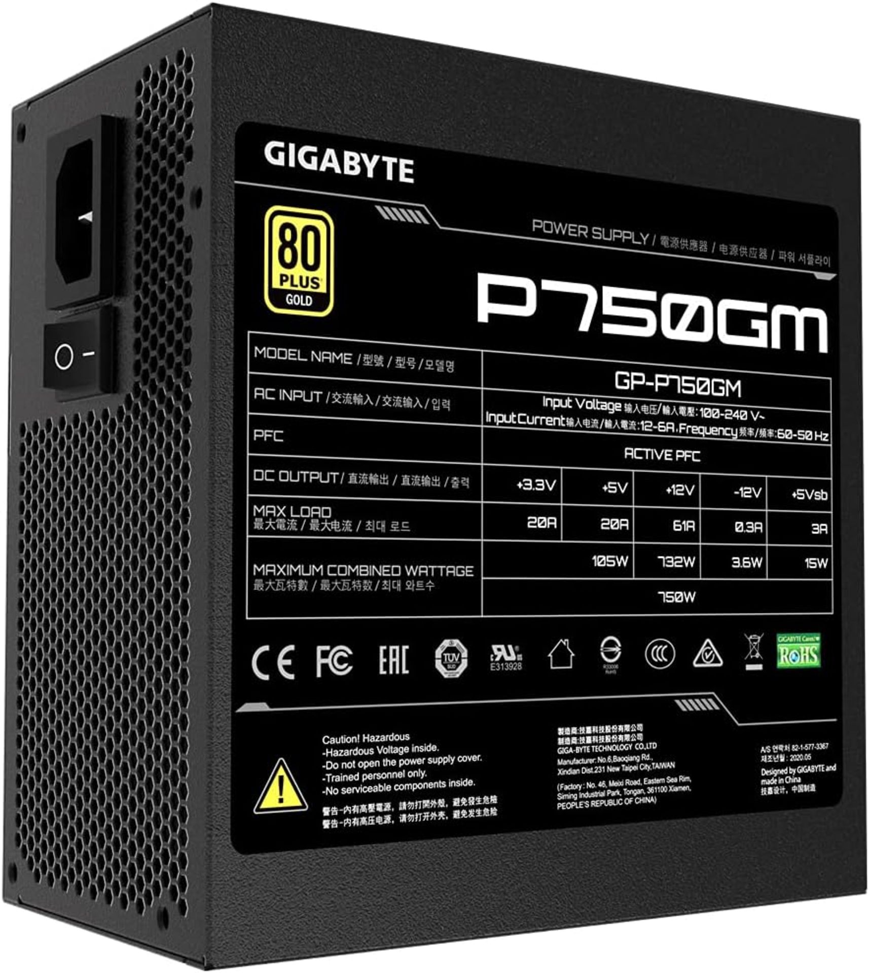 BRAND NEW FACTORY SEALED GIGABYTE P750GM 750w 80 Plus Gold Fully Modular Power Supply. RRP £84.99. - Image 2 of 6