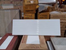 3 packs of Gloss Thin Line White 200x600mm Tiles. Each Box Contains 1m2, giving this lot a total