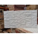 12.2 METRES SQUARED OF PORCELANOSA MOSAICO NANTES ACERO GLAZED TILES. 310.6x590.2mm. RRP £88.67