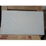 10 X PACKS OF PORCELANOSA CUBICO BLANCO 250x443mm Wall Tiles. EACH PACK CONTAINS 1M2, GIVING THIS