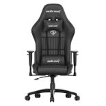 andaseaT Jungle Black Gaming Chair - ER27