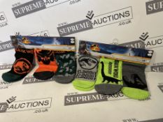 TRADE LOT 240 x New & Packaged Official Licenced Jurassic World Dominion Pack of 3 Mixed Socks. In 2