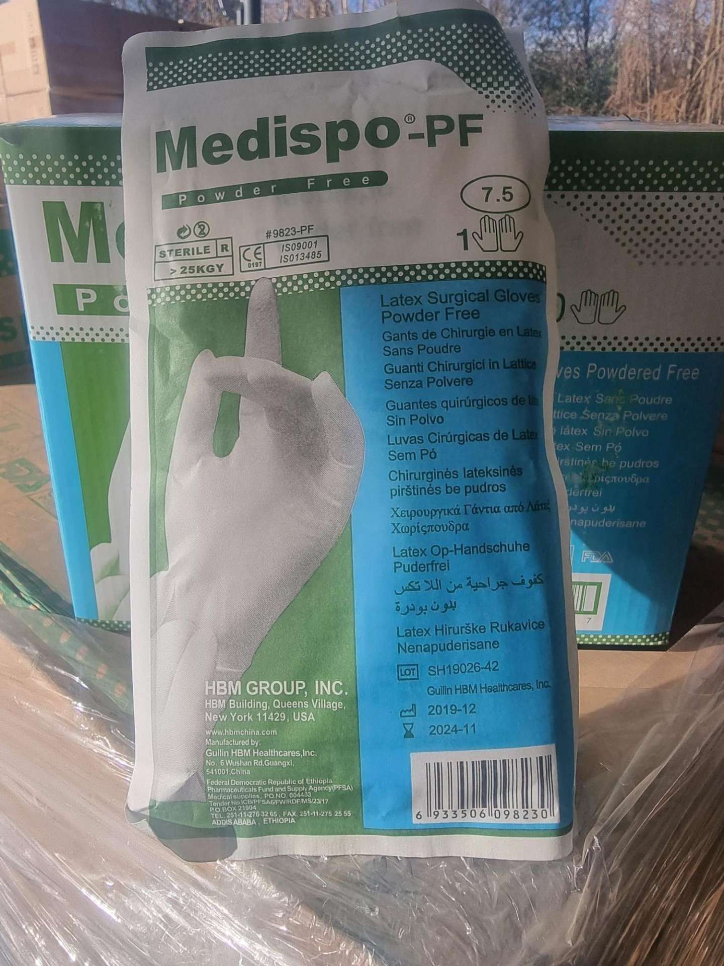 1600 x latex surgical gloves. (4 outer boxes, each outer box contains 8 boxes of 50 pairs) all