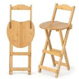 Stylish Bamboo Stool Set - ER53