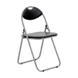 Harbour Housewares - Padded Folding Chair - Black/Silver - ER48