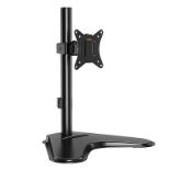 Single Monitor Stand for 13-32" Screens, Adjustable Monitor Mount - ER37