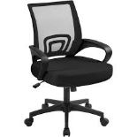 Yaheetech Modern Ergonomic Office Swivel Chair Adjustable. - ER49 *colour is pink*