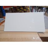 PALLET TO CONTAIN 40 x PACKS OF 600x300mm Johnsons White Ceramic White Gloss Wall Tiles (WKWH1A) 1m2