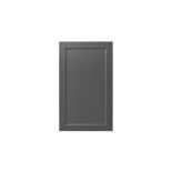 GoodHome Artemisia Matt Graphite Classic Shaker 50:50 Larder Cabinet Door (W)600mm (H)1001mm (T)18mm