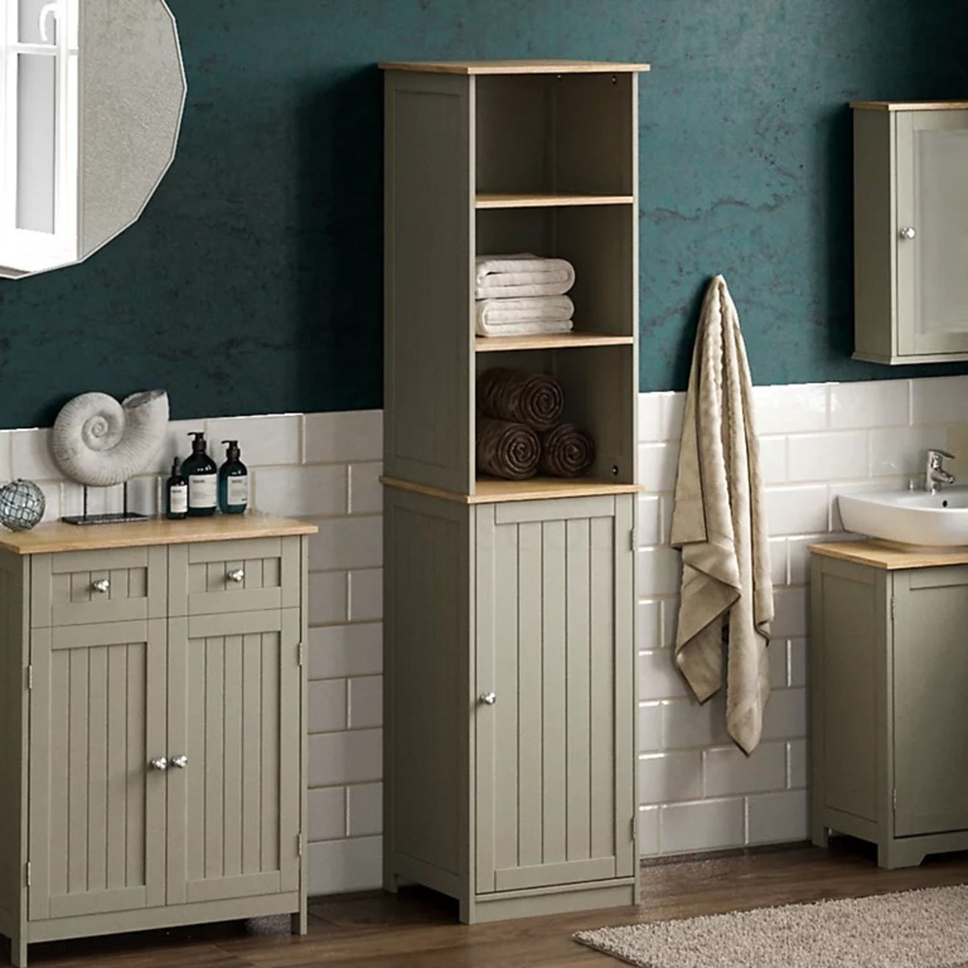 Bath Vida Priano Grey 1 Door 2 Shelf Tall Bathroom Cabinet - ER45