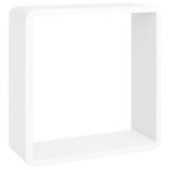 Wall Cube Shelf - ER41 *Design May Vary