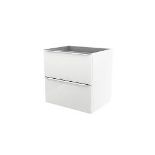 GoodHome Imandra Gloss White Wall-mounted Bathroom Vanity unit. S2.