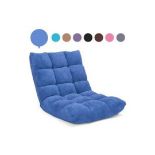 Coral Velvet Floor Gaming Chair with 14-Position Adjustable Back. - R14.10.