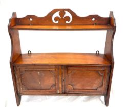 Mahogany Edwardian medicine wall cabinet, approximate measurements: Height 23 inches, Width 22.6