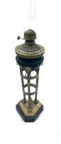 Victorian brass base oil lamp with lion knocker design, with funnel, height approximately