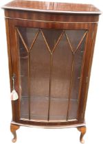 Mahogany china cabinet measures approximately 24 inches wide 14 inches depth 44 inches tall