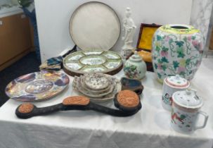 Selection of oriental items includes cased set, vase, figures etc