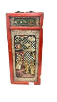 Carved chinese wood panel measures approximately 19 inches by 9 inches