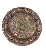 Oriental copper and brass embossed charger with turquoise studs, diameter approximately 13.5 inches