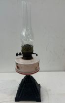Antique brass oil lamp base with metal base, approximate measurements: height including funnel 23