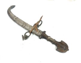 Vintage middle eastern dagger