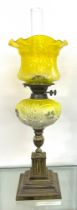 Victorian yellow glass oil lamp, 26 inches tall